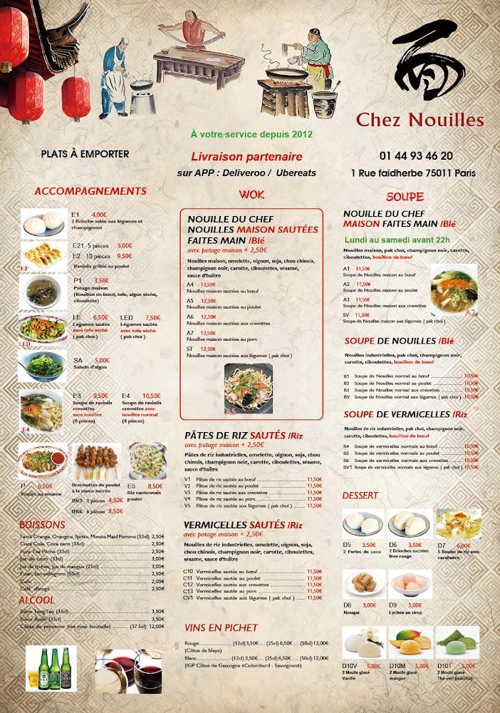 Chez Nouilles - Menu Image 1