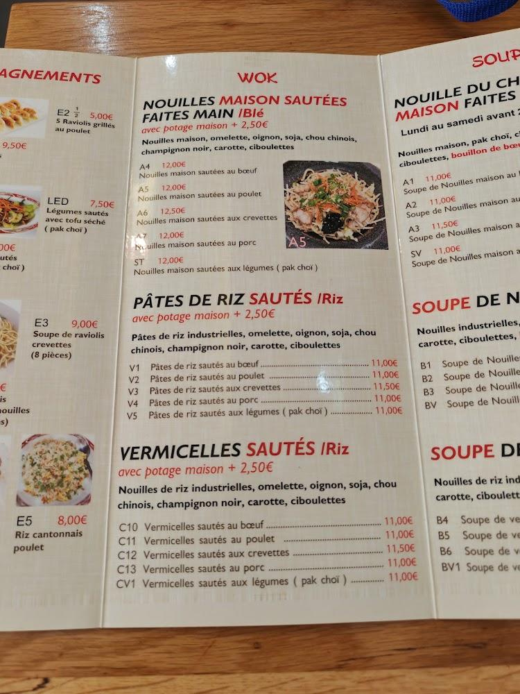 Chez Nouilles - Menu Image 2