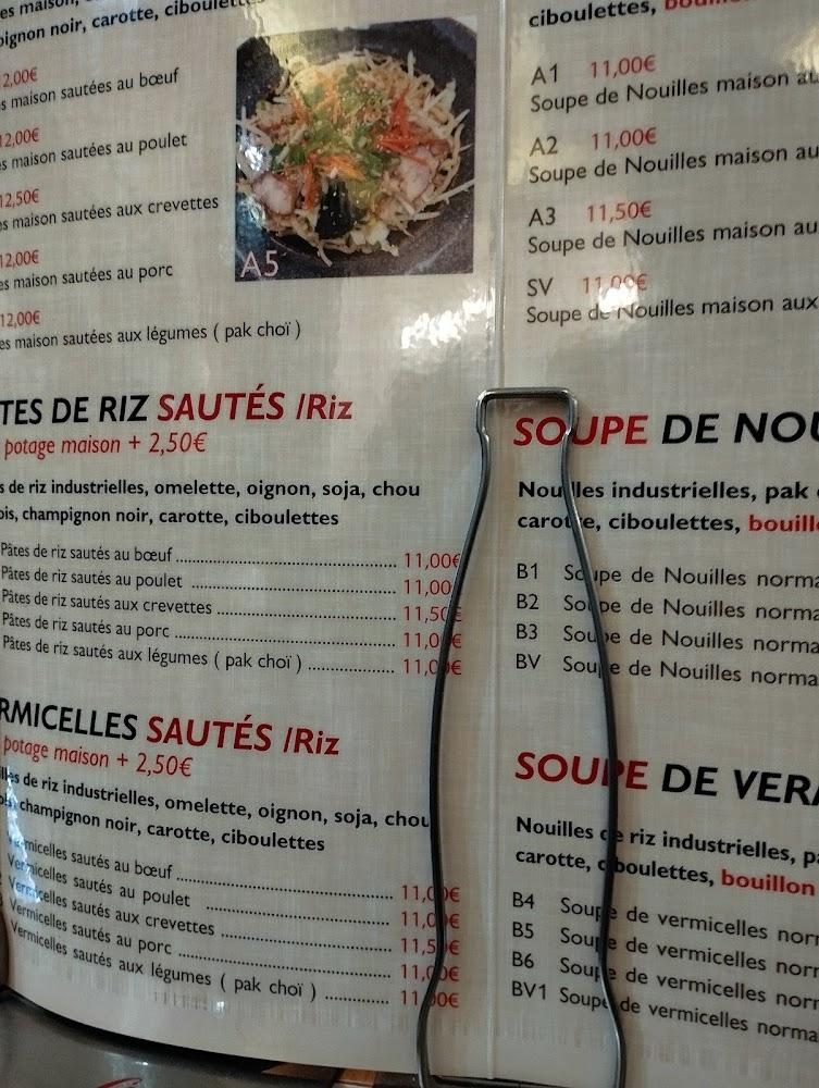 Chez Nouilles - Menu Image 4